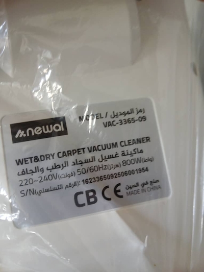 بخارشو و فرش شوی Newal مدل VAC-3365-01